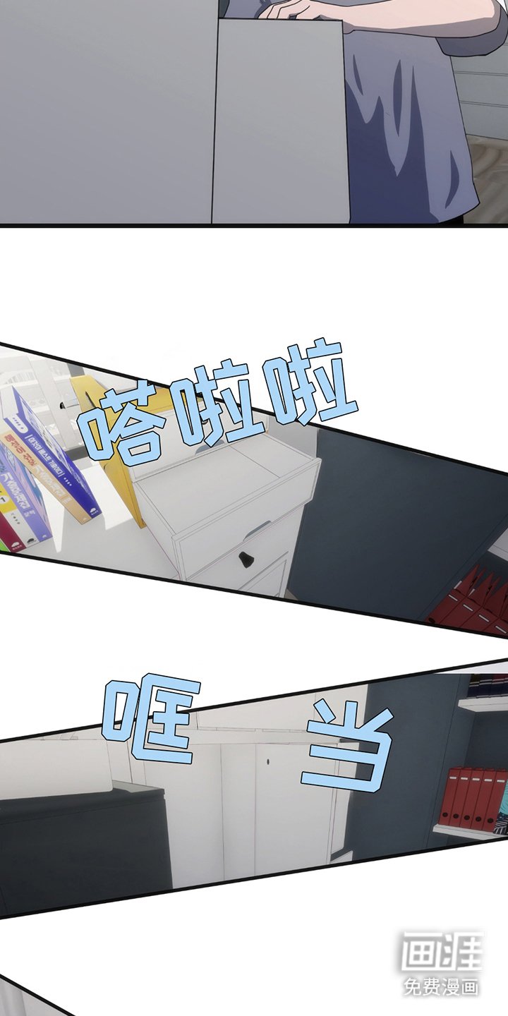 第10章：寻找