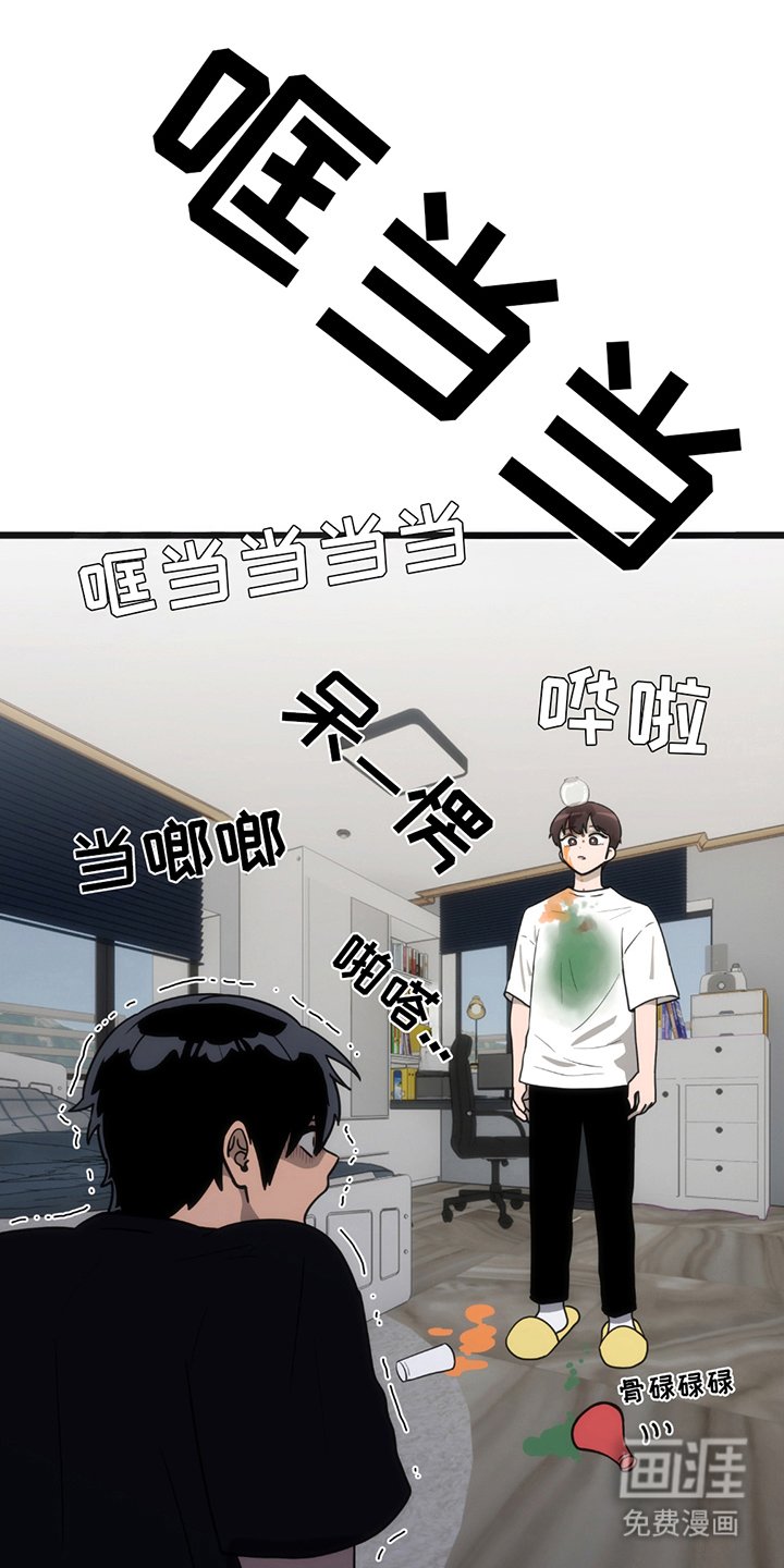 第11章：密室