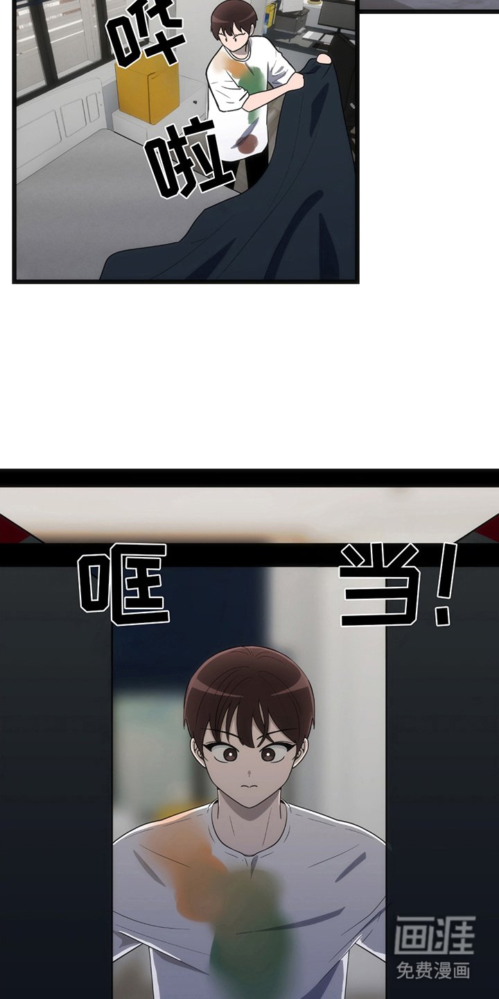 第11章：密室