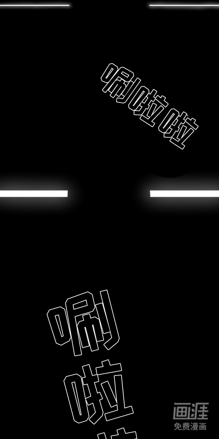 第11章：密室