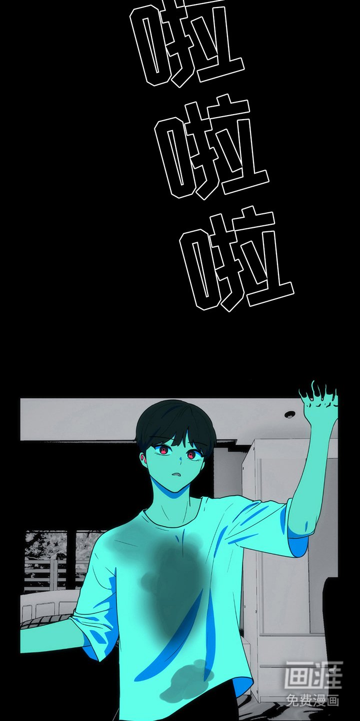 第11章：密室