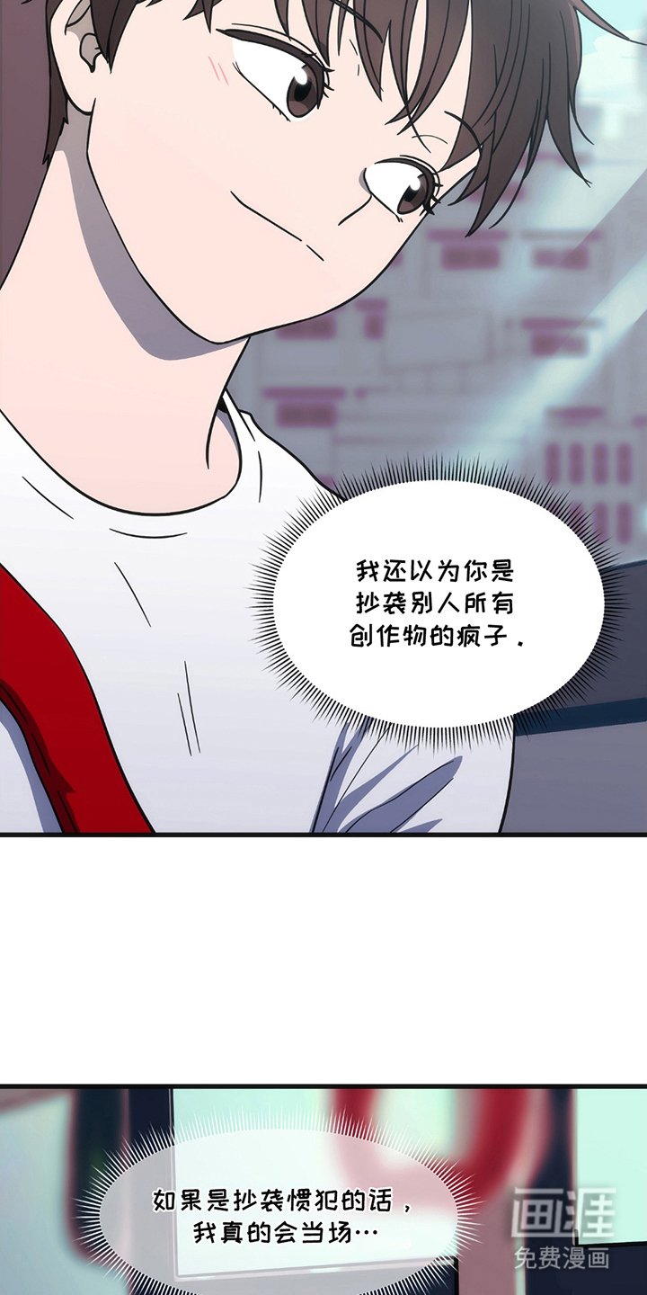 第13章：有话说