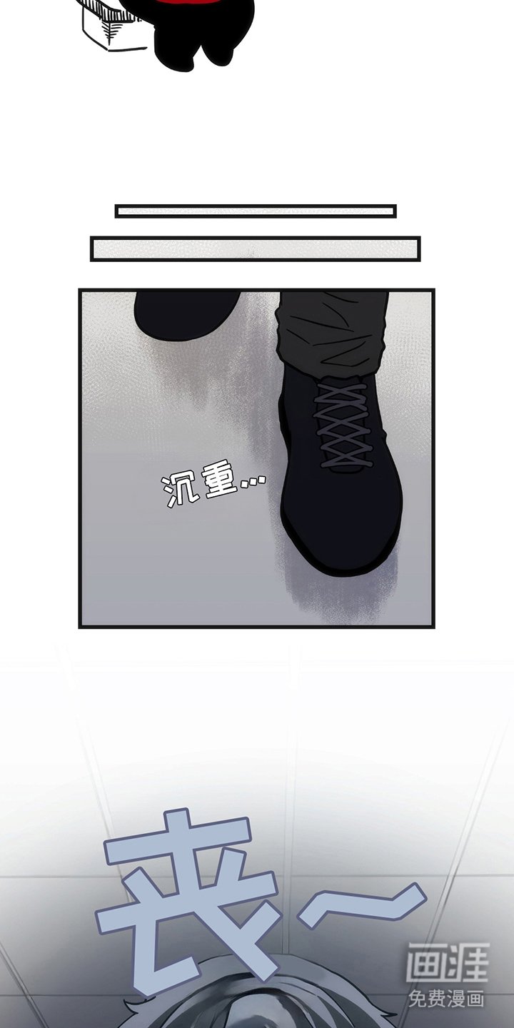 第13章：有话说