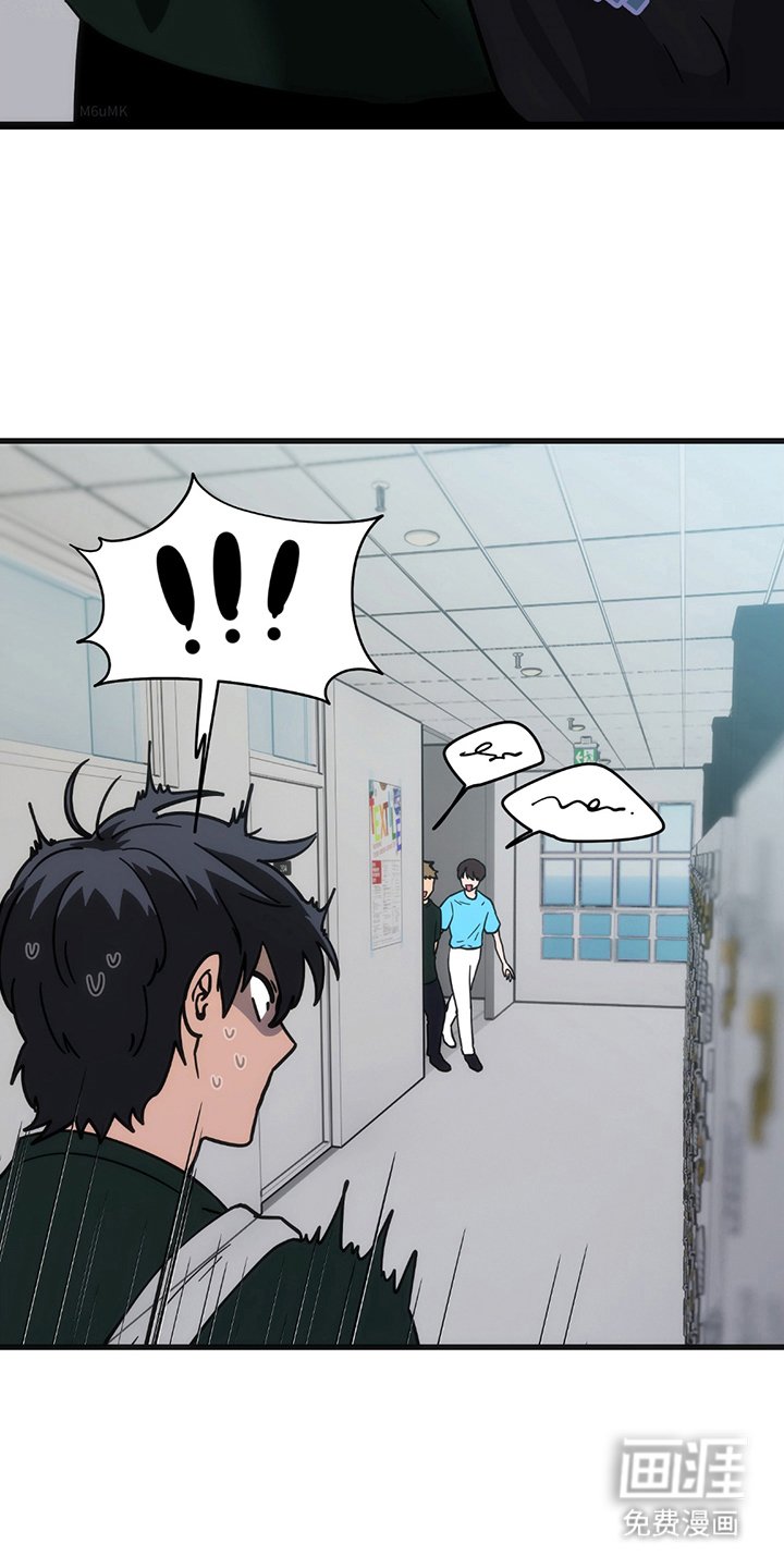 第13章：有话说