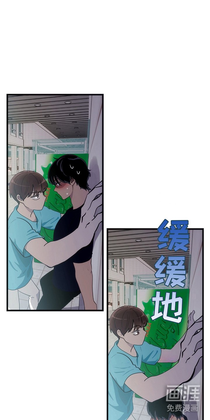 第14章：不愧是前辈