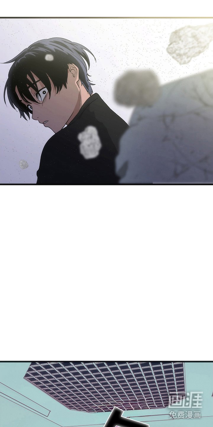 第15章：咬紧牙关