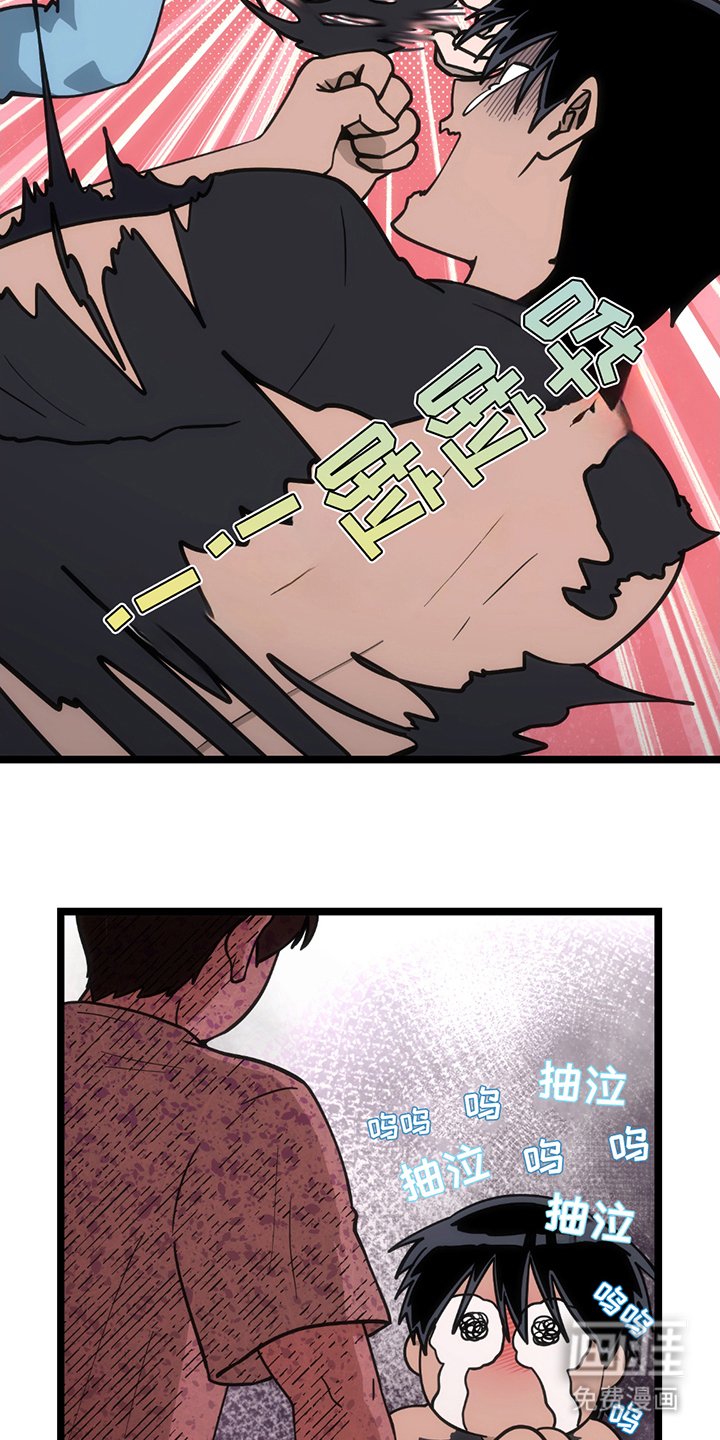 第16章：太适合了