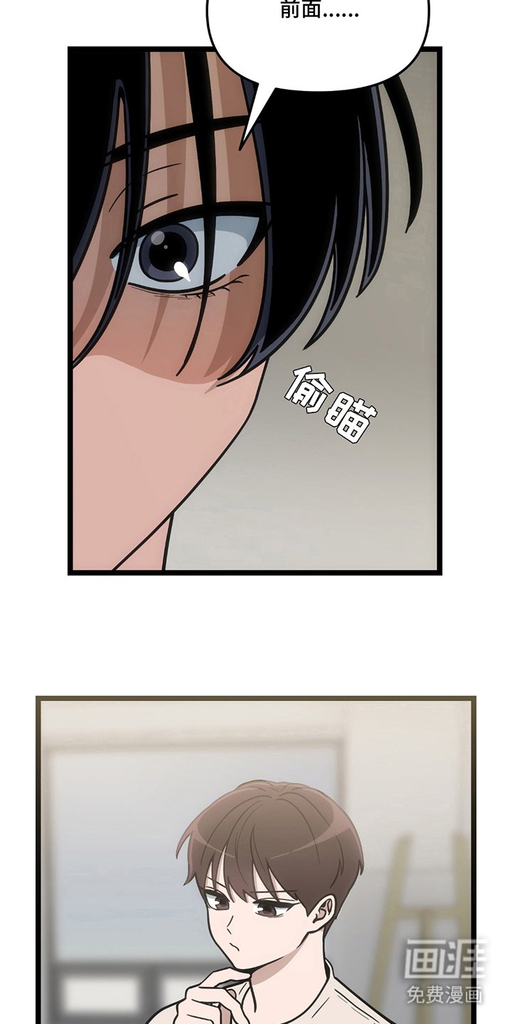 第17章：模特