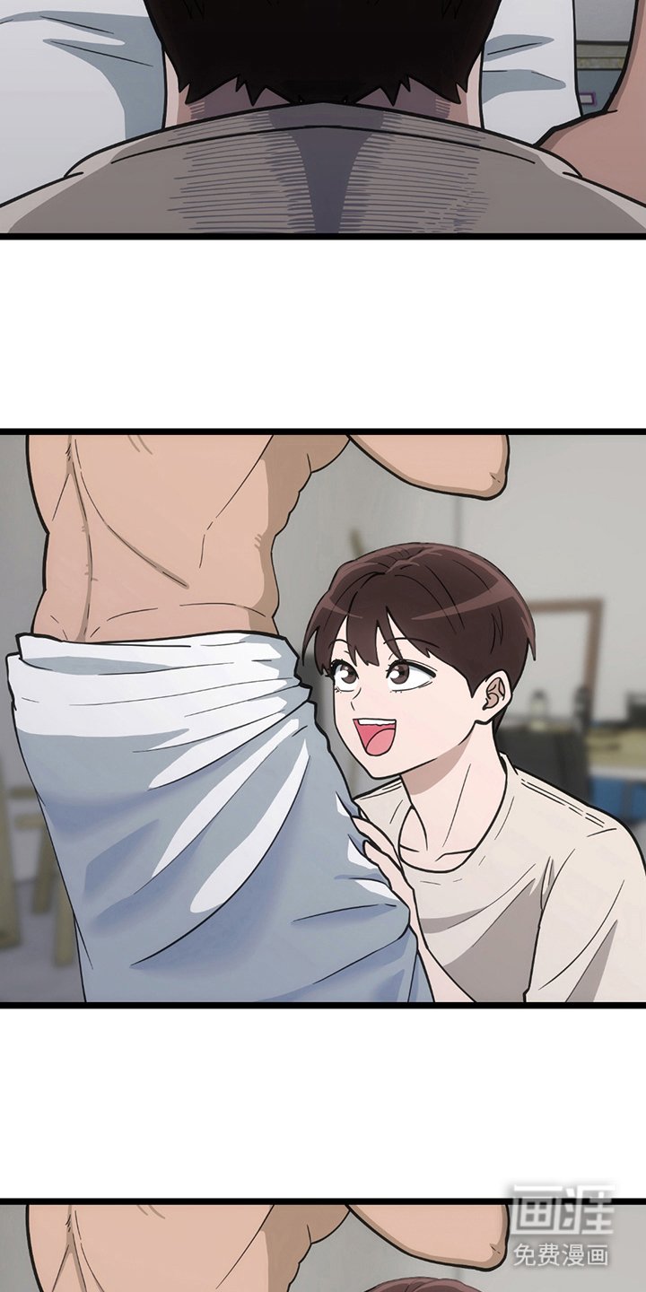 第17章：模特