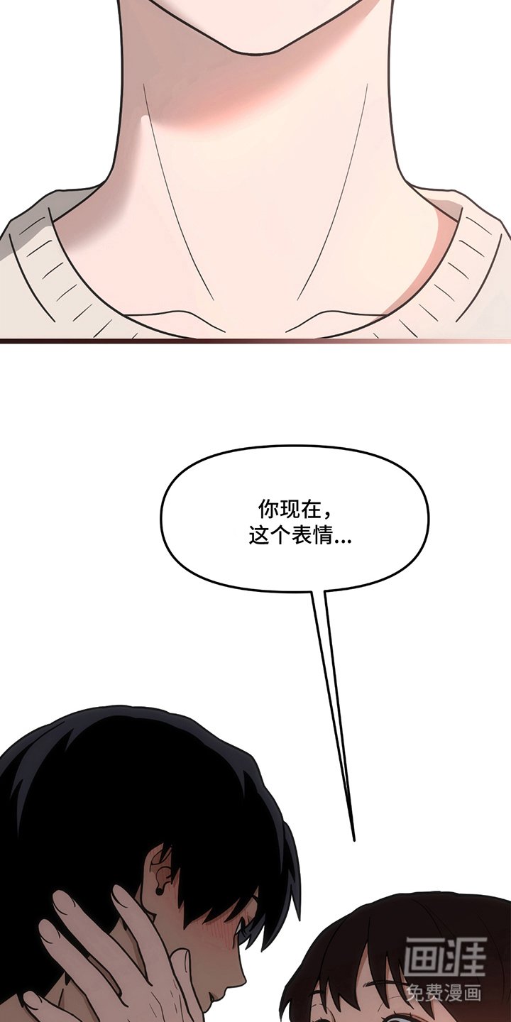 第18章：幸福的生活