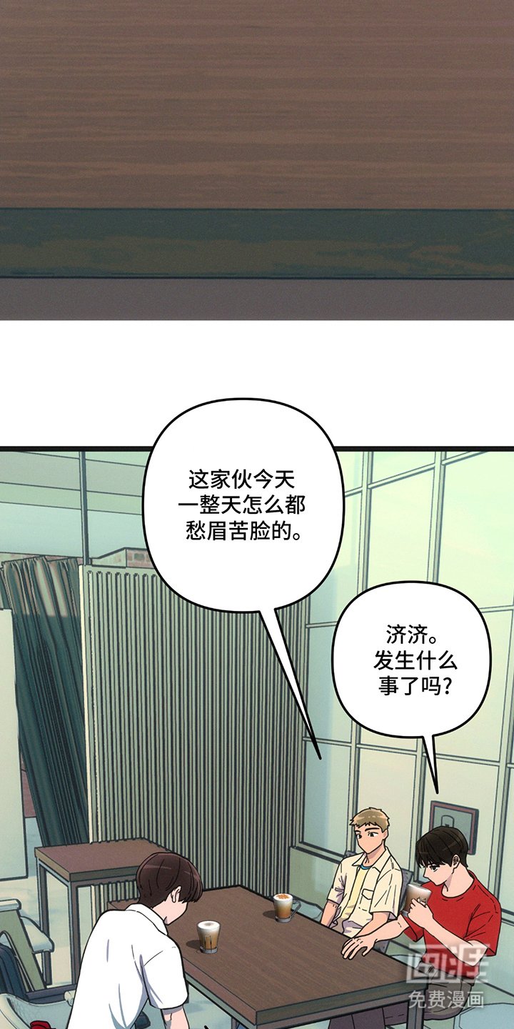 第18章：幸福的生活