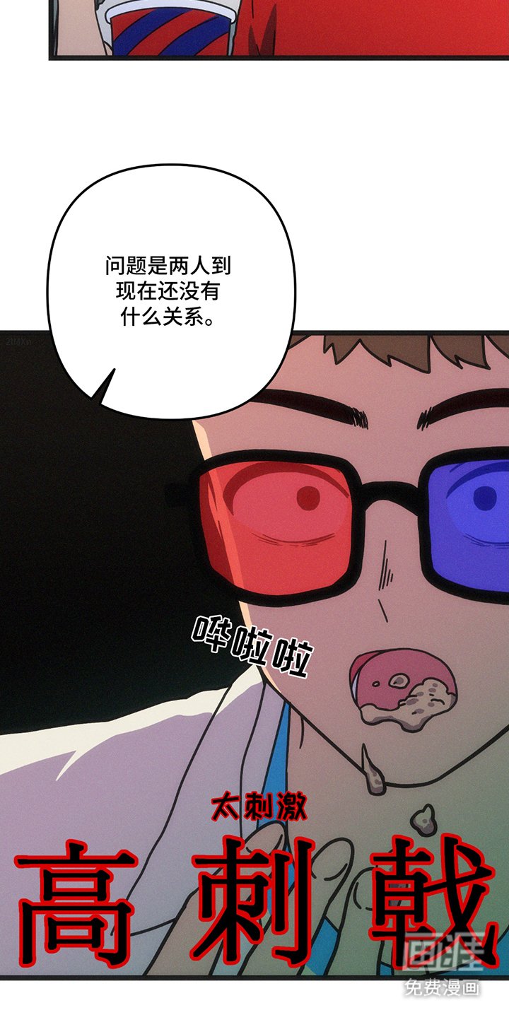 第18章：幸福的生活