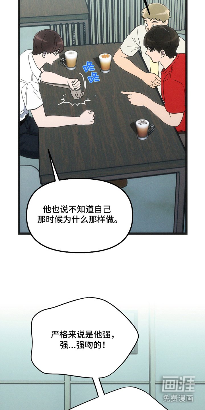 第19章：明确
