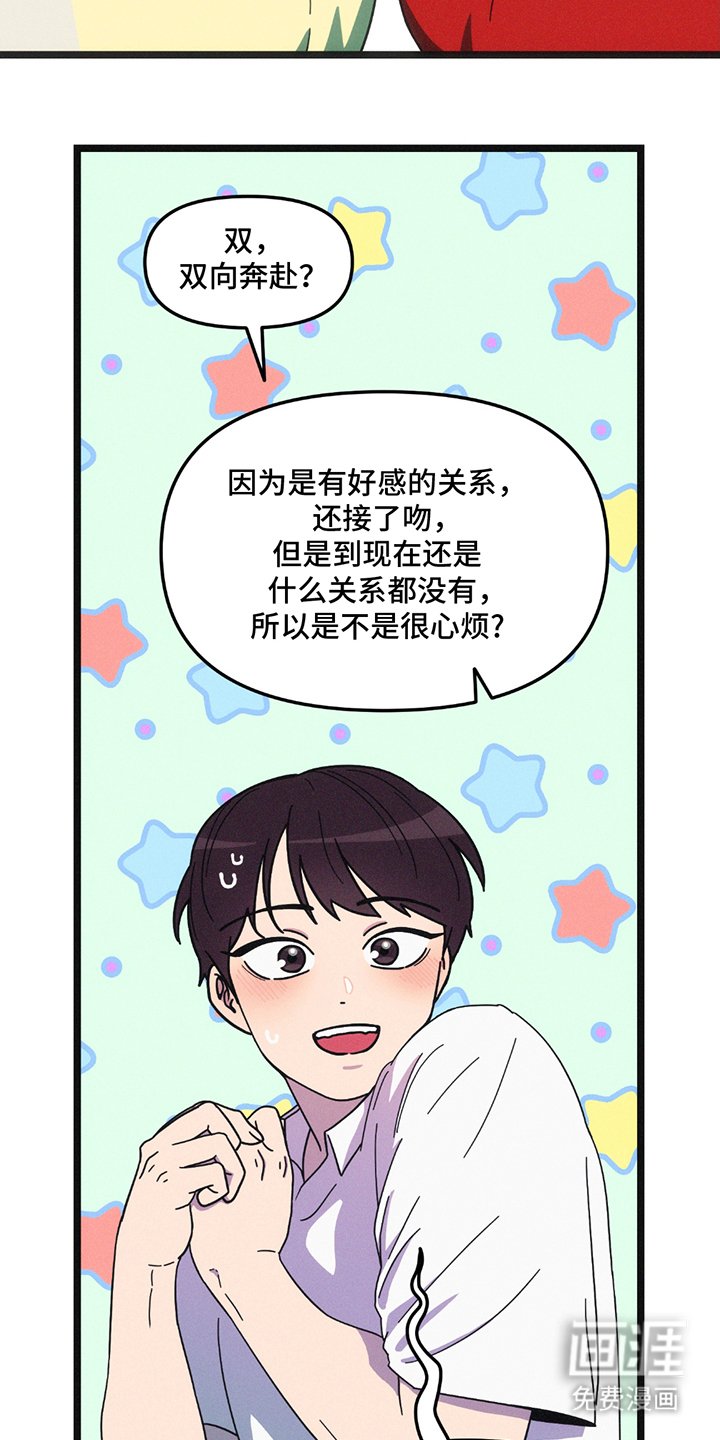 第19章：明确