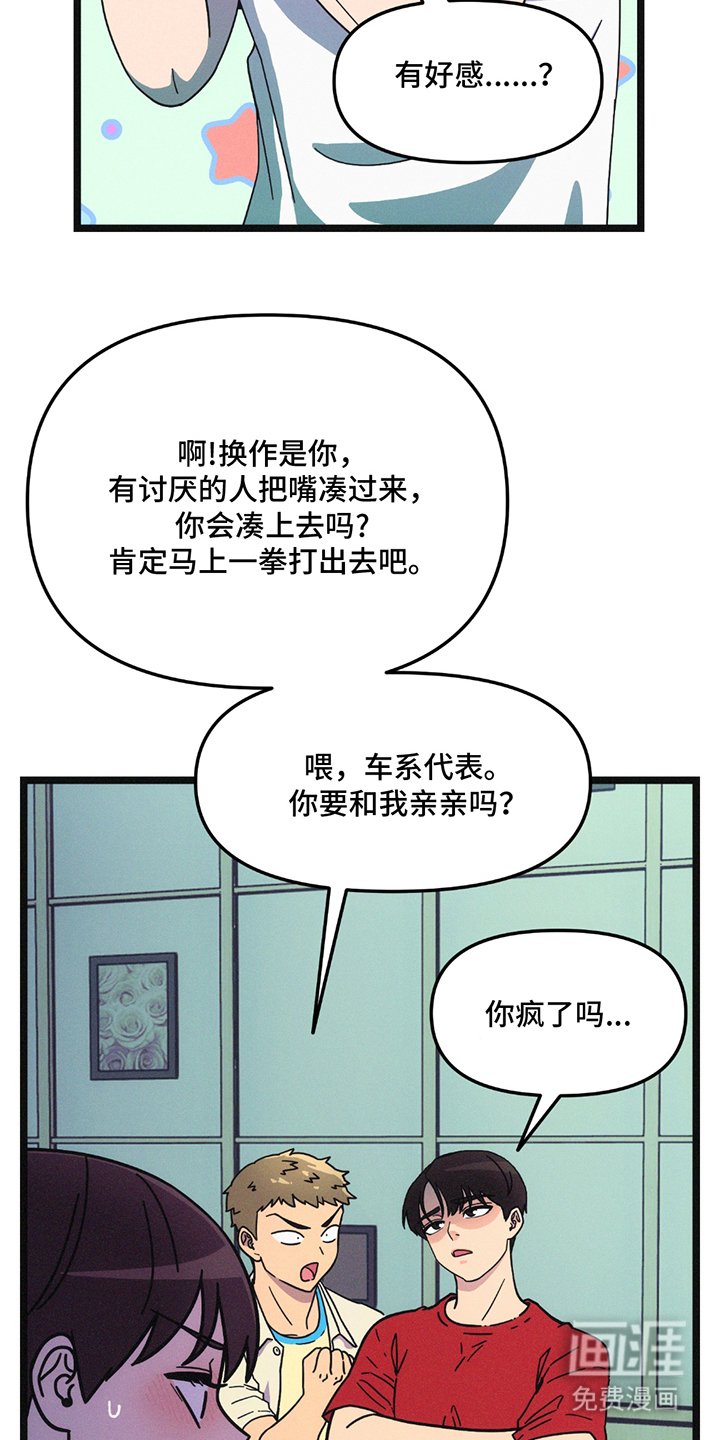第19章：明确