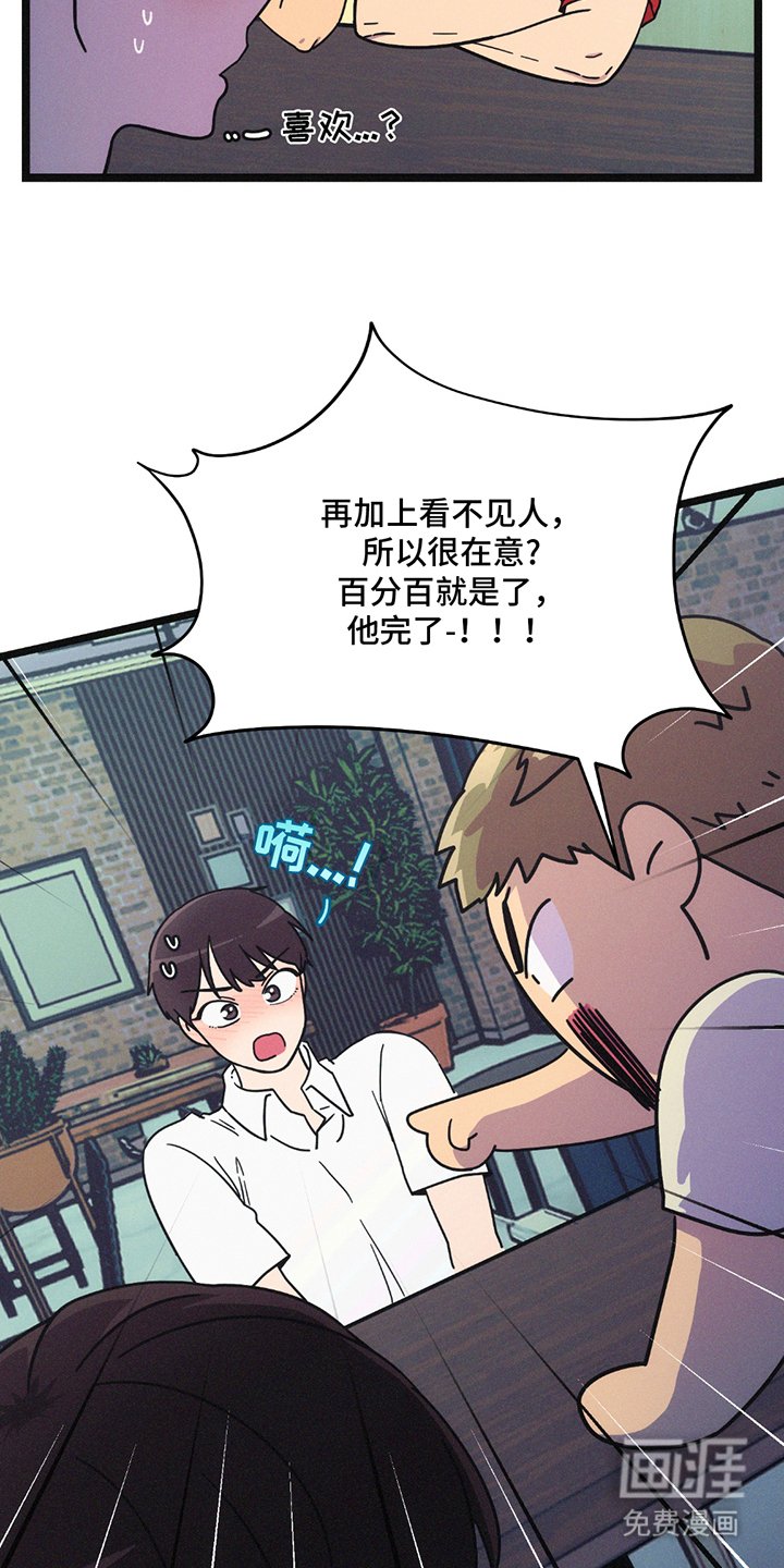 第19章：明确