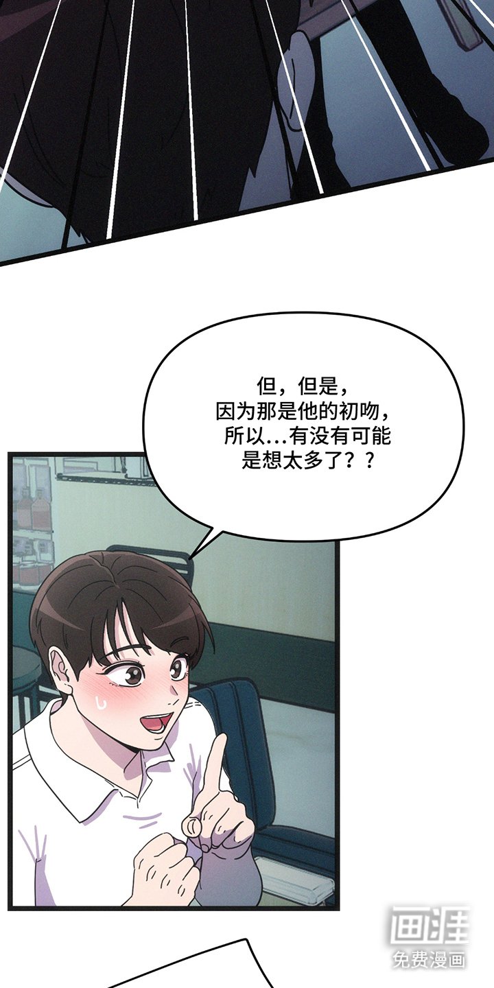 第19章：明确
