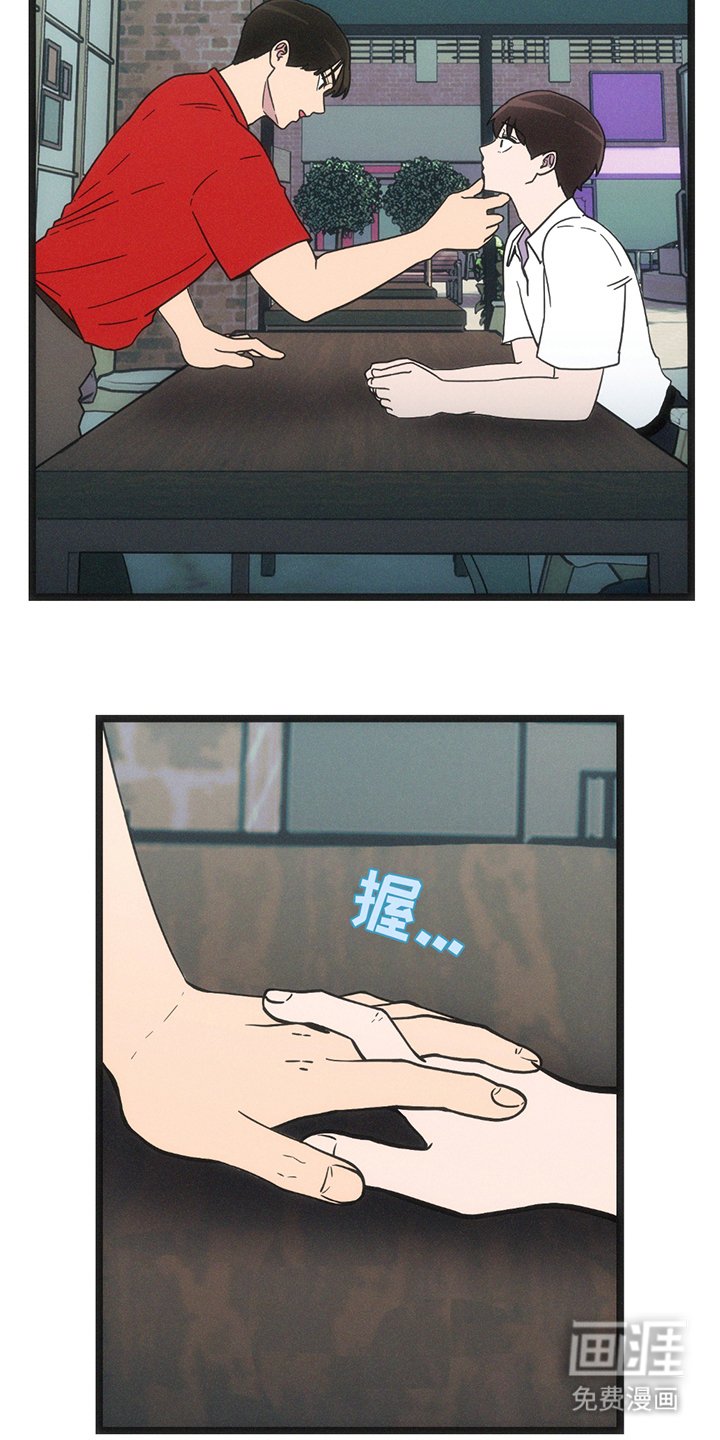 第19章：明确