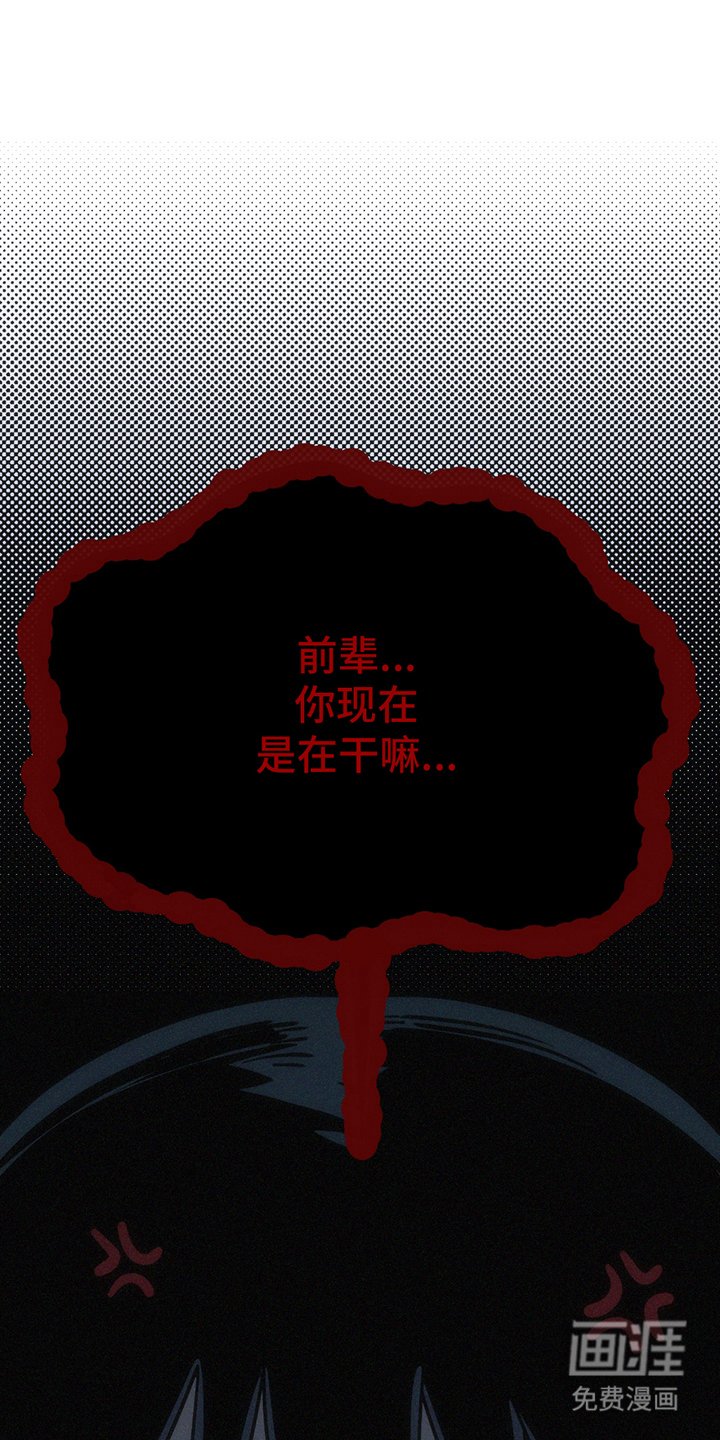 第19章：明确