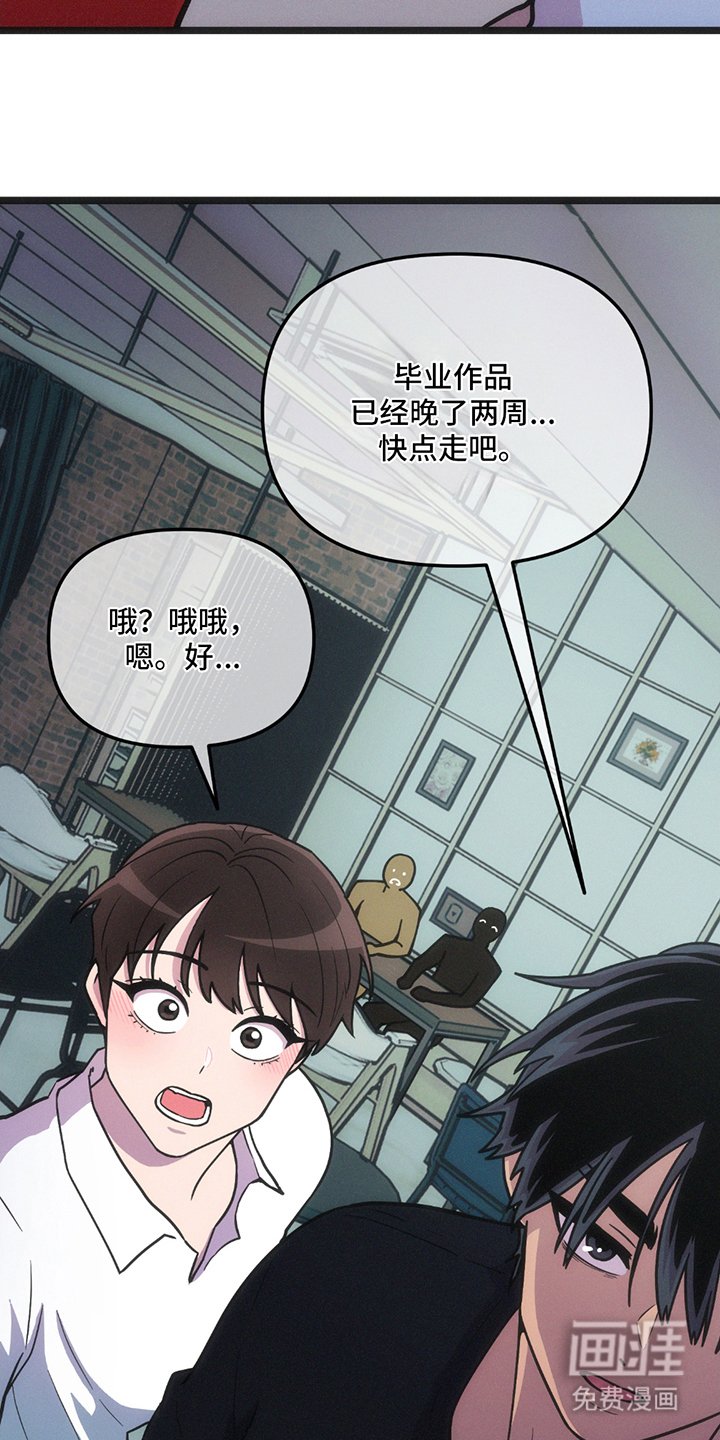 第19章：明确
