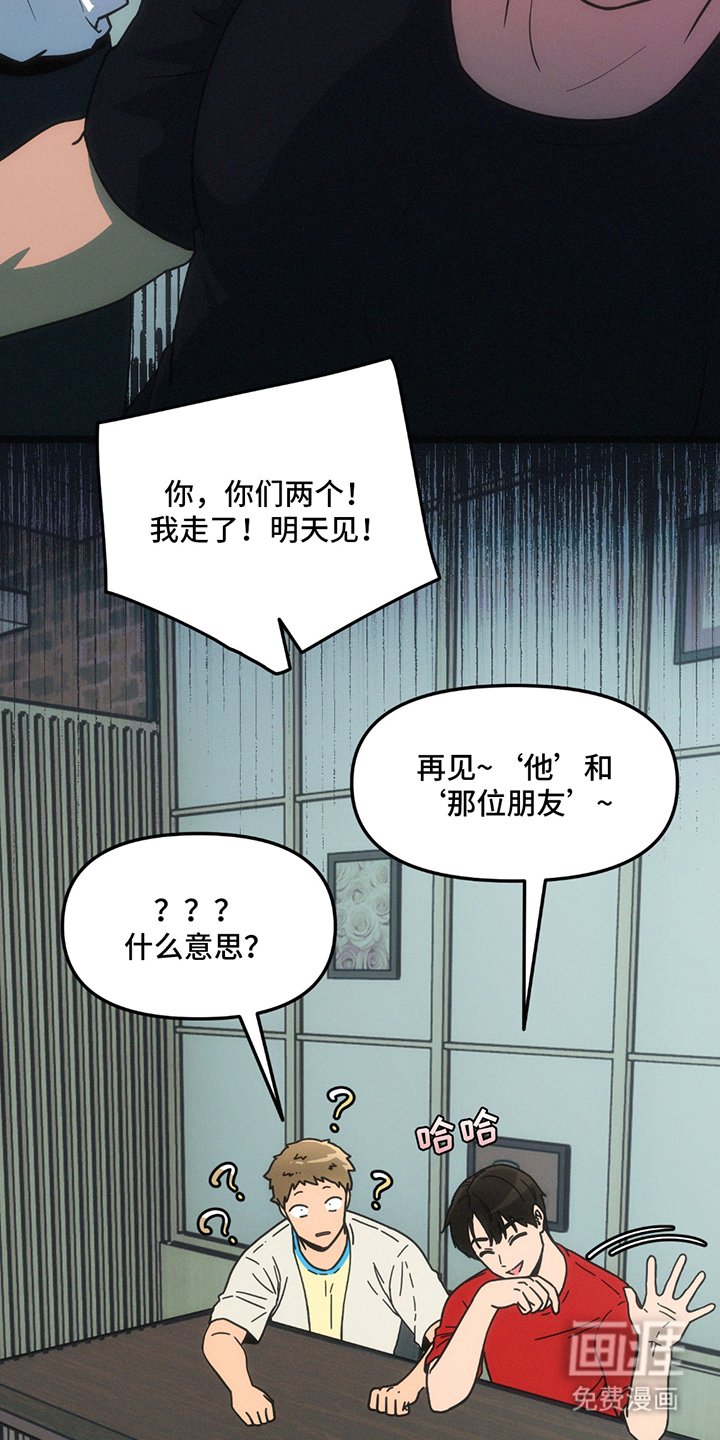 第19章：明确