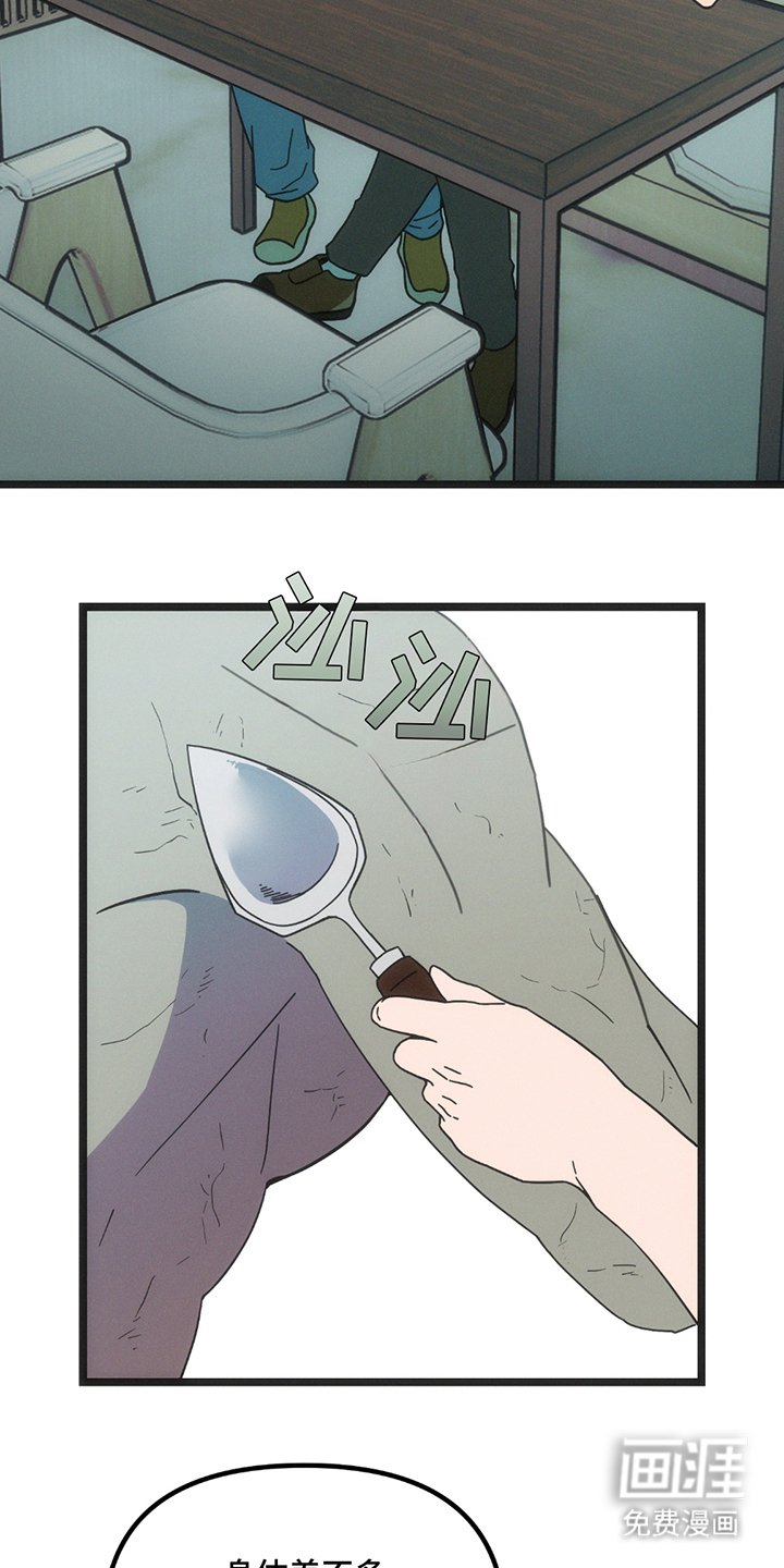 第19章：明确