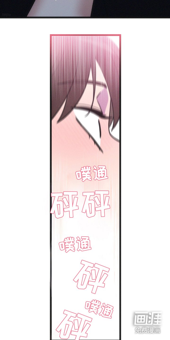 第20章：梦寐以求
