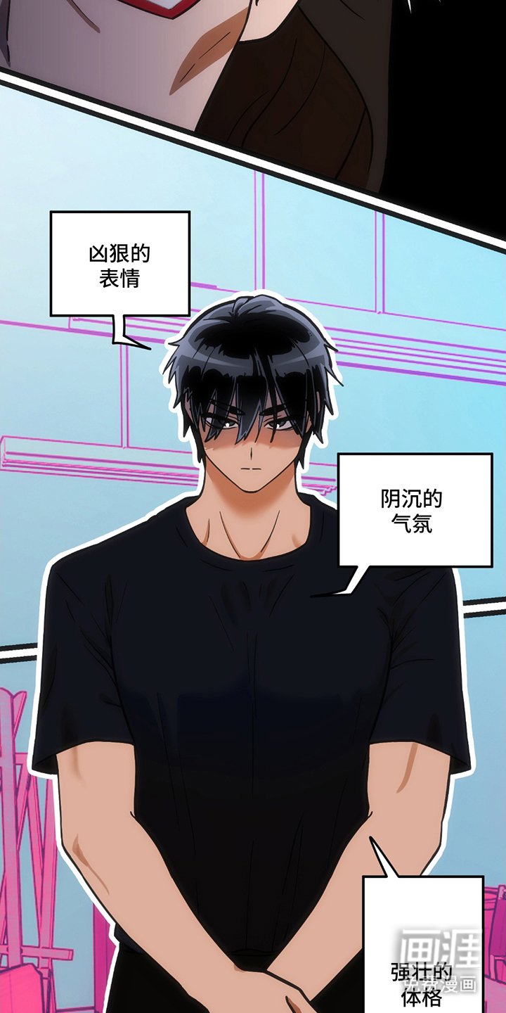 第20章：梦寐以求