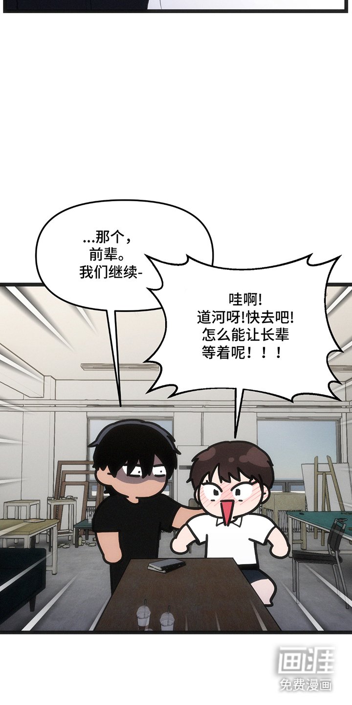 第20章：梦寐以求