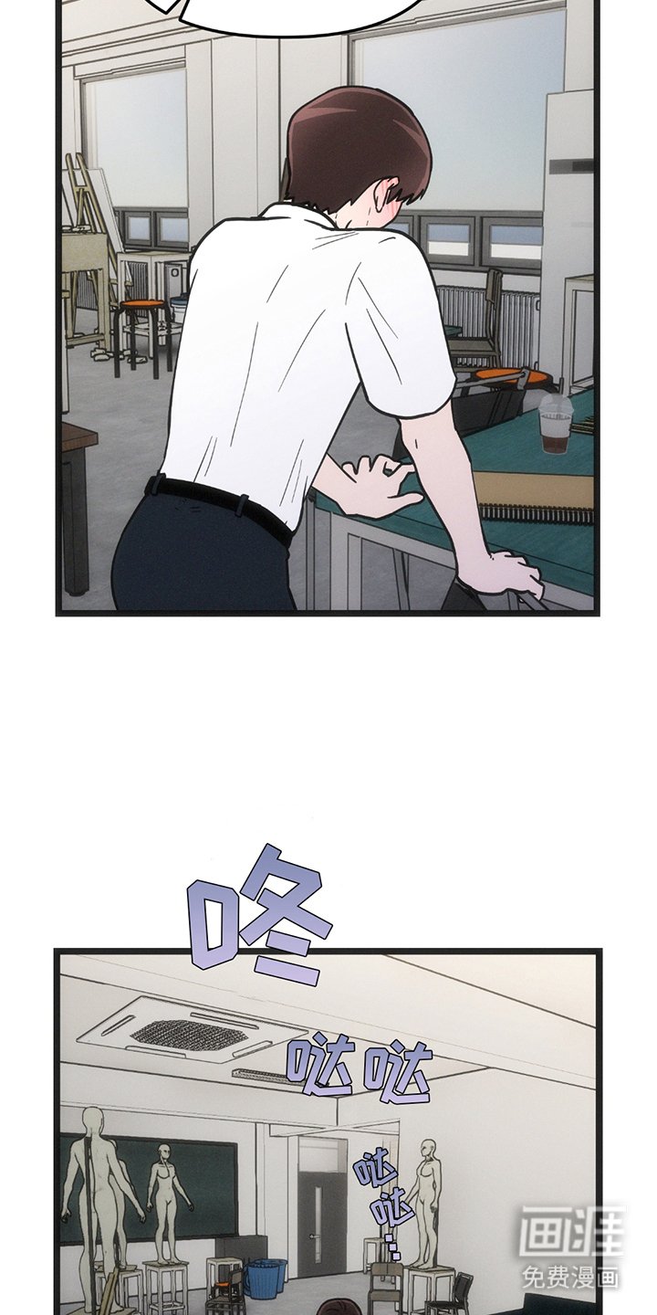 第20章：梦寐以求
