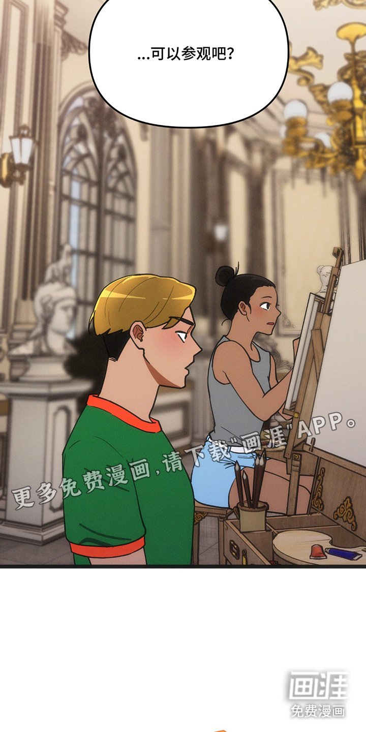 第21章：我的模特