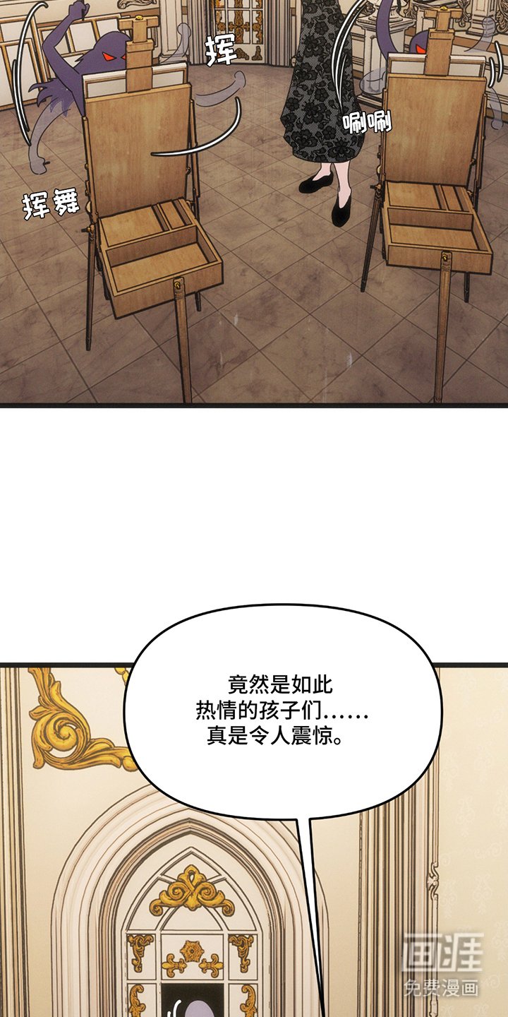 第21章：我的模特