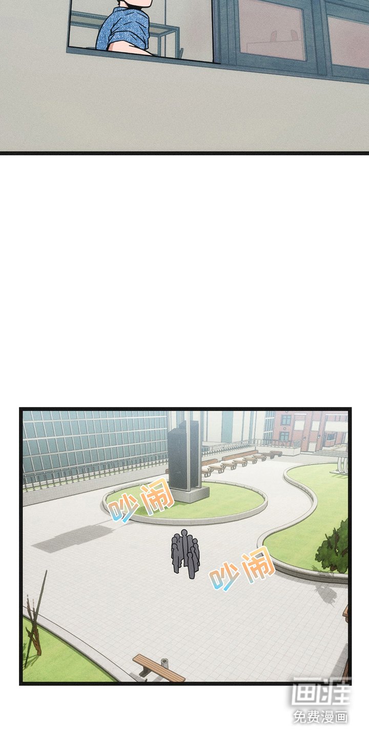第22章：教育的力量
