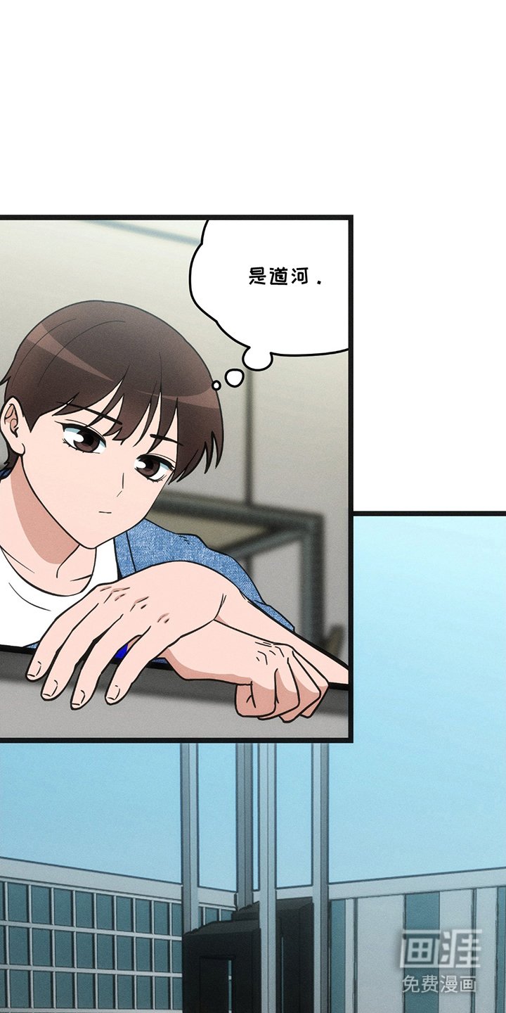 第22章：教育的力量
