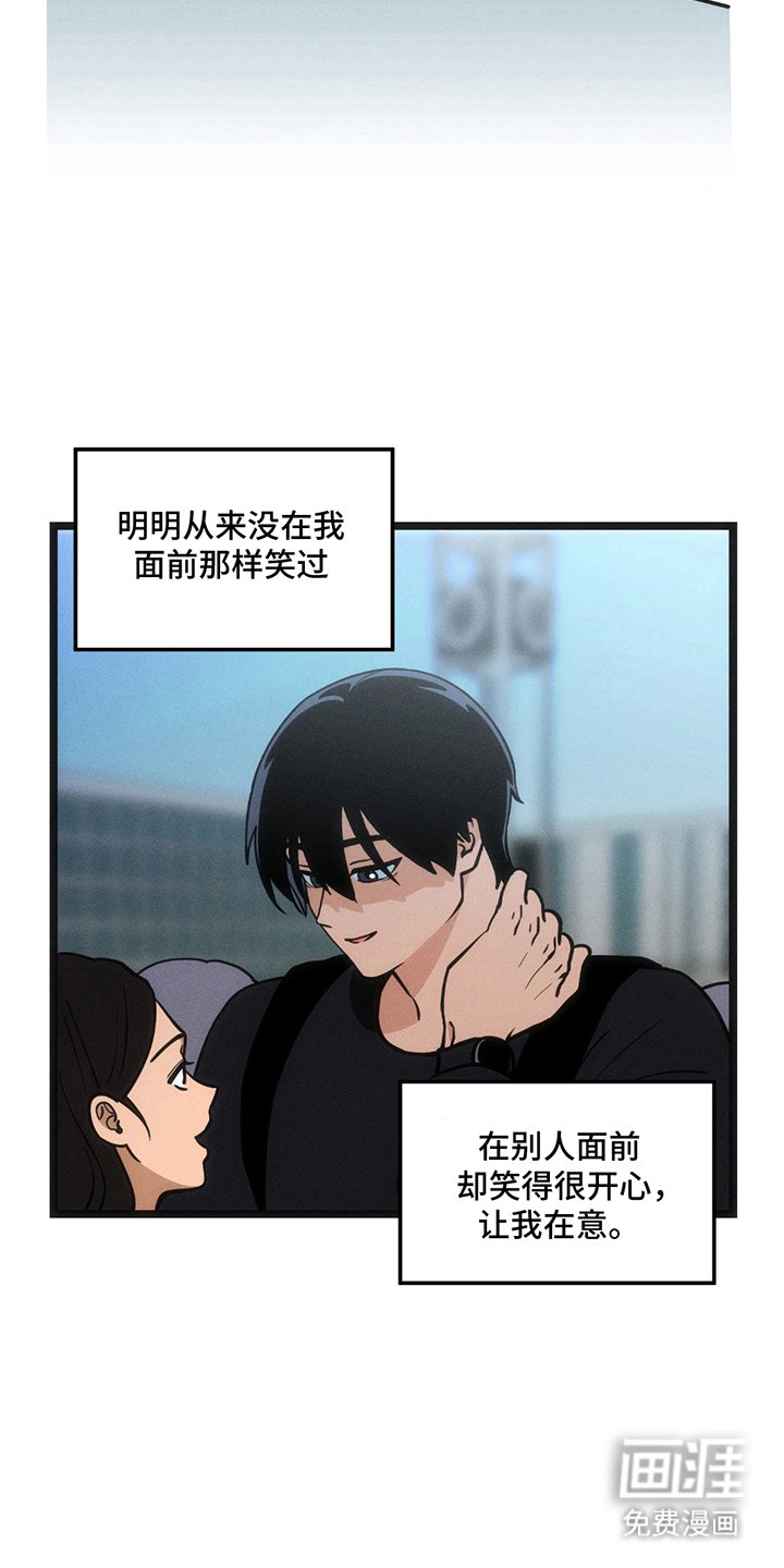 第22章：教育的力量