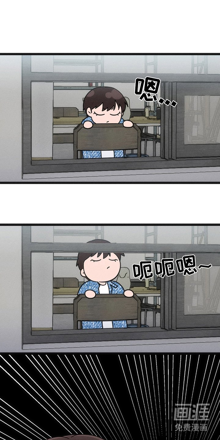 第22章：教育的力量