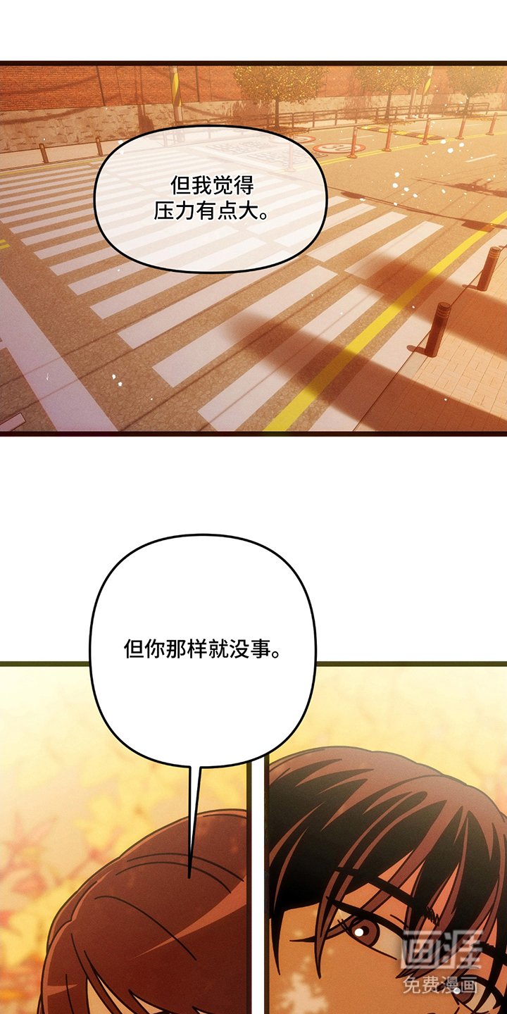 第24章：重新做吧