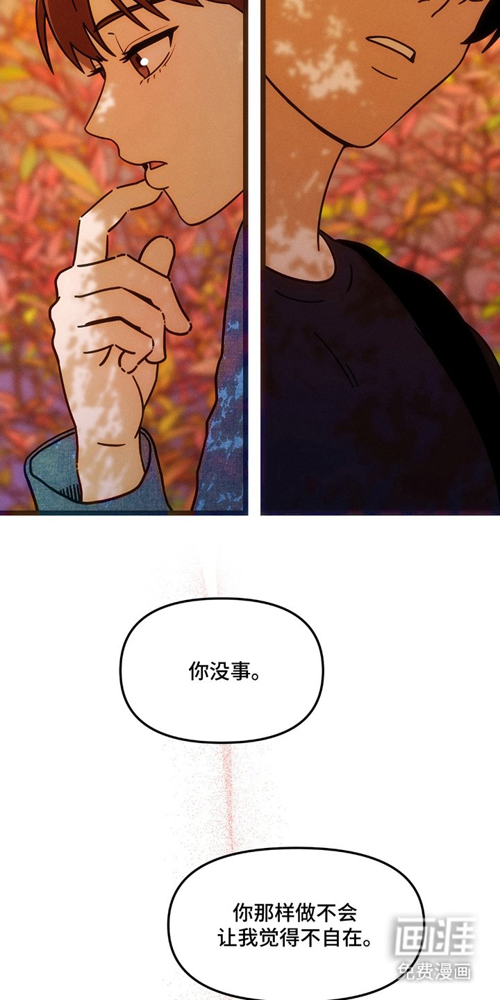 第24章：重新做吧