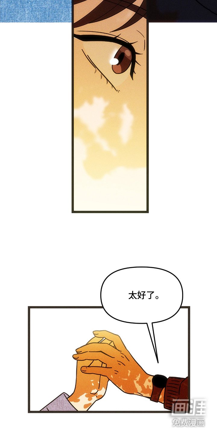 第24章：重新做吧