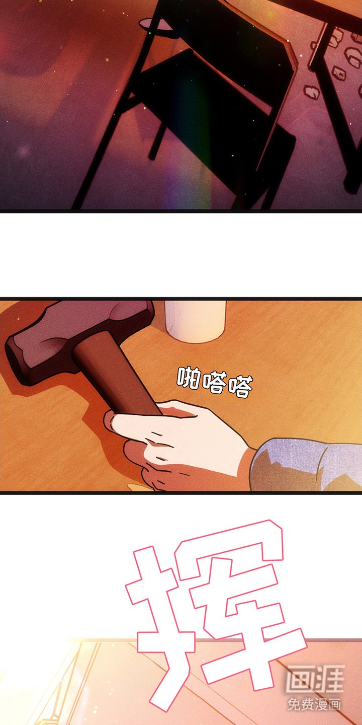 第24章：重新做吧