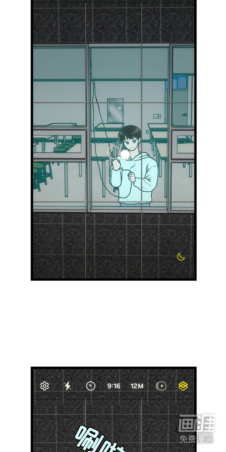 第25章：只能是我