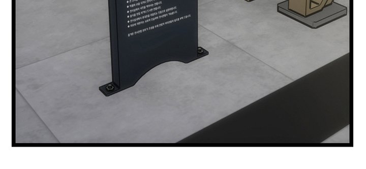 第25章：只能是我