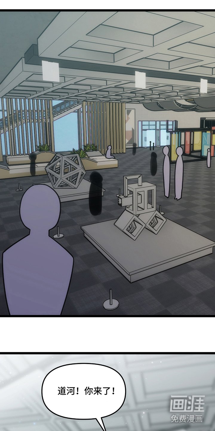 第26章：重新回去