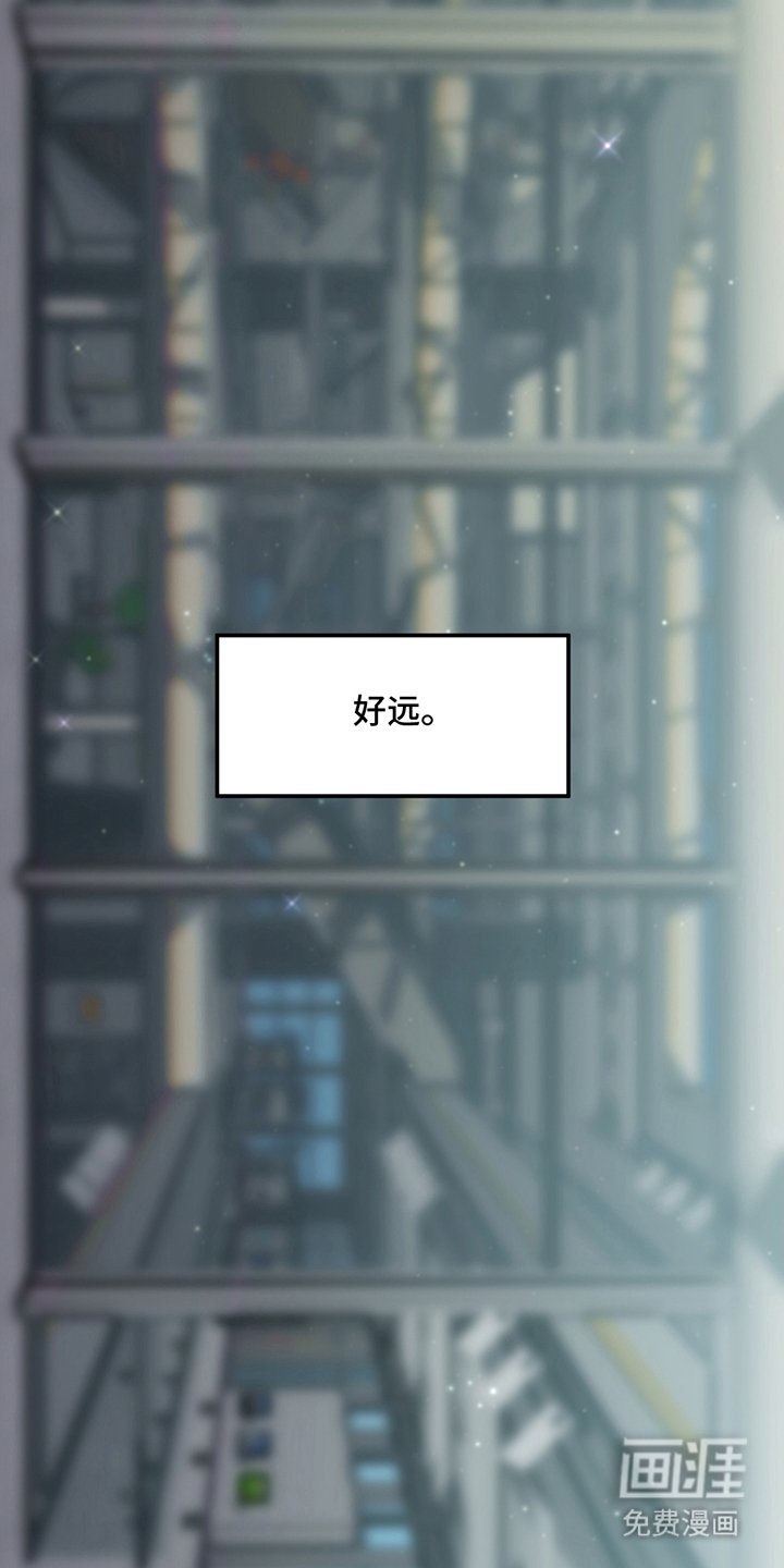 第26章：重新回去