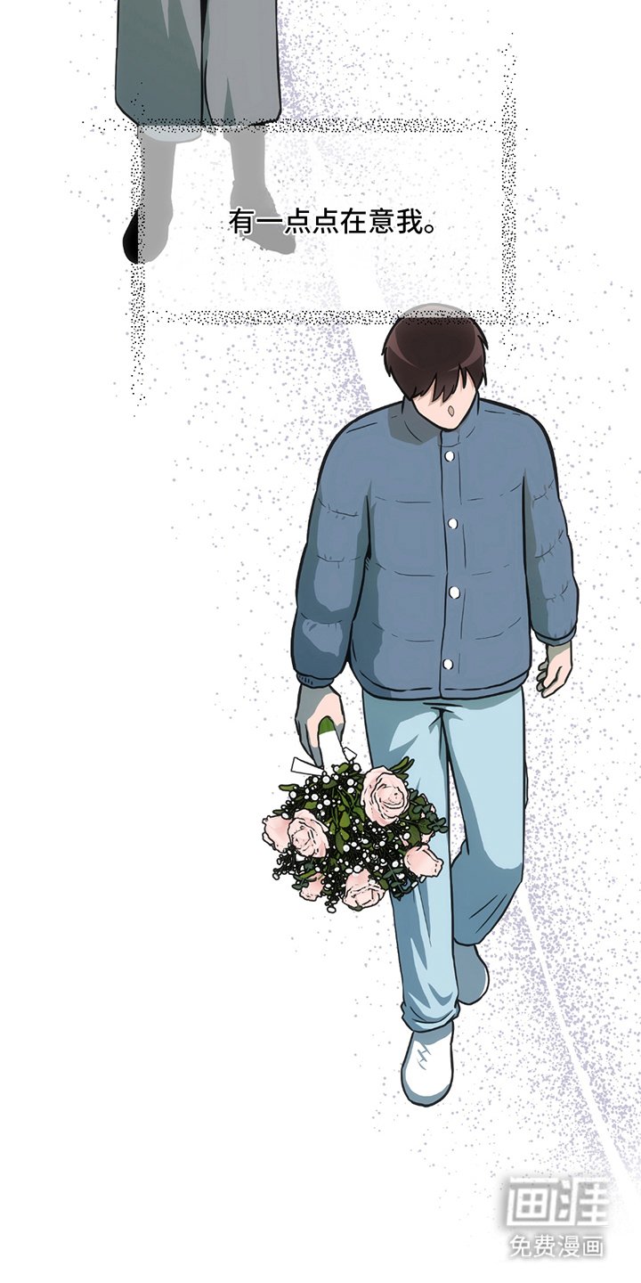 第26章：重新回去
