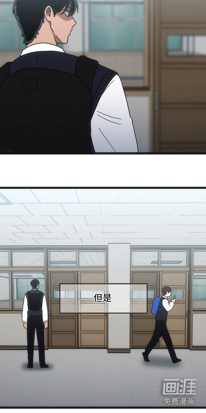 第27章：跟我走