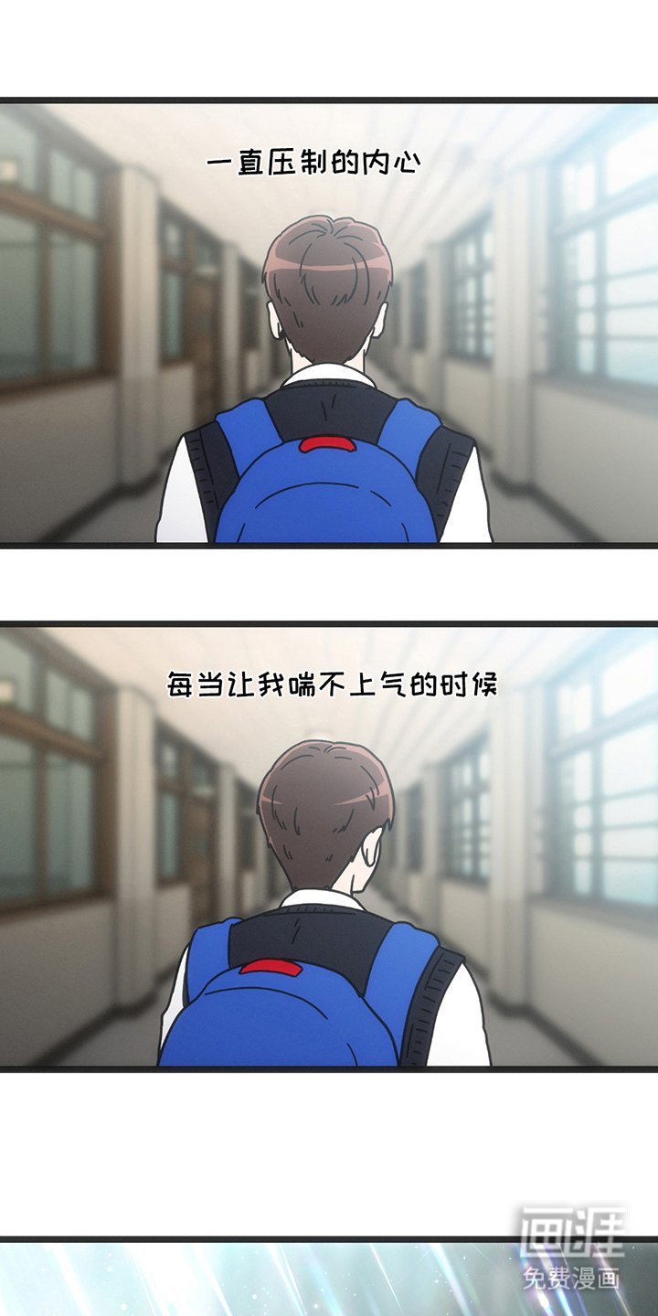 第27章：跟我走