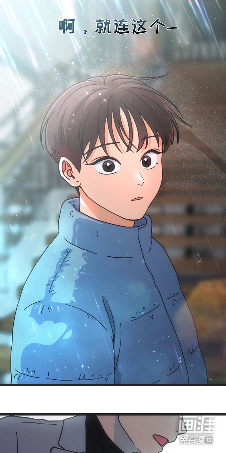 第27章：跟我走