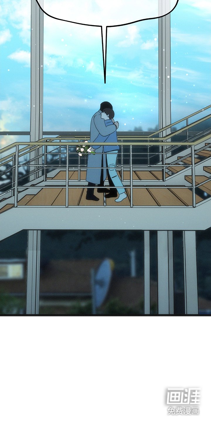 第27章：跟我走