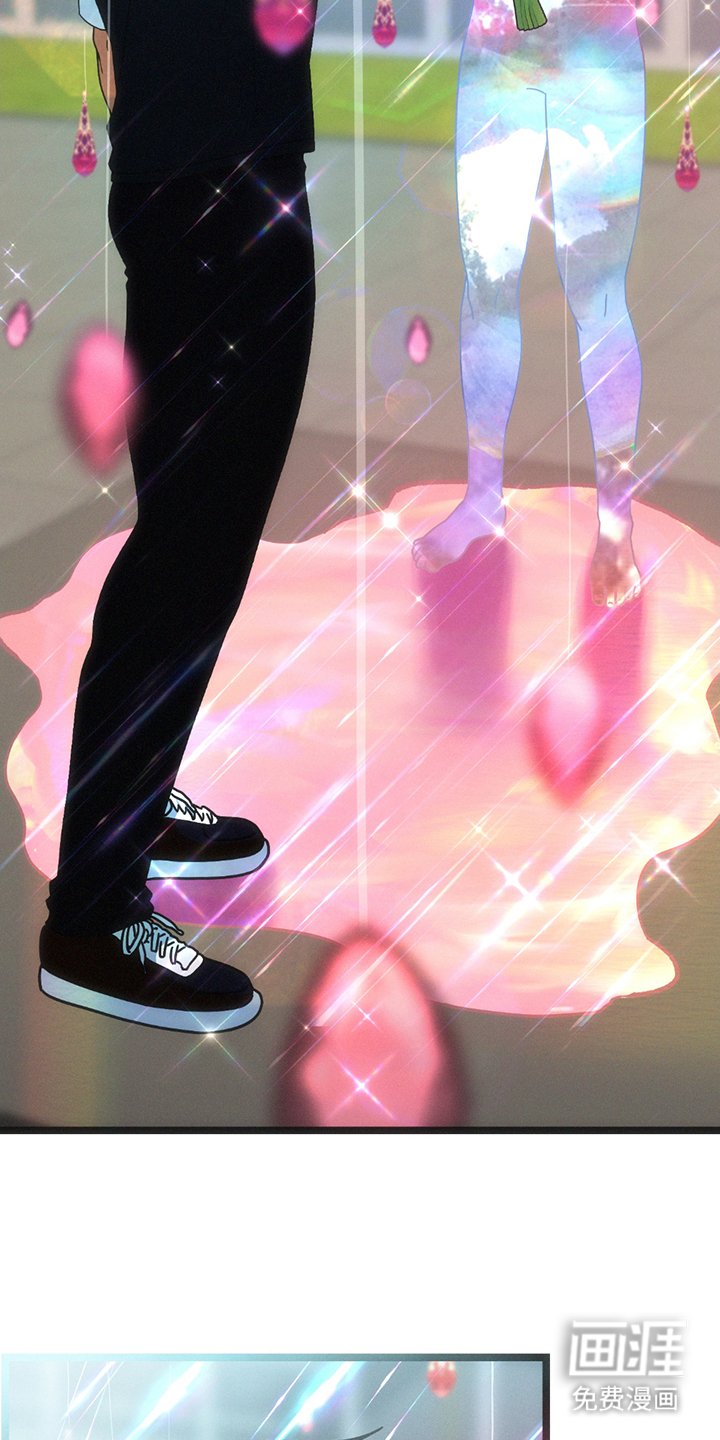 第27章：跟我走
